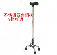 直把手杖不銹鋼D15